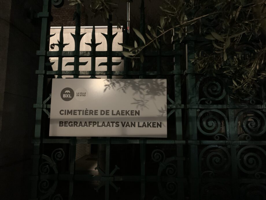 Photo de l'entrée au Cimetière de Laeken Begraafplaats van Laken