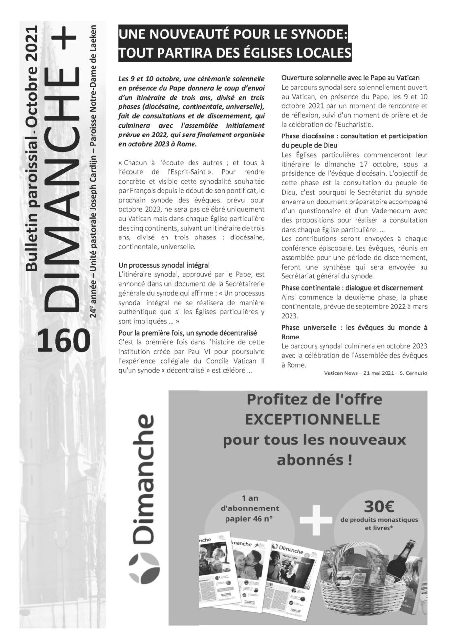 Image Dim Plus 160